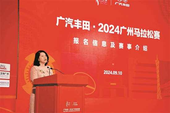 半程马拉松被取消，纯全马有四大优化