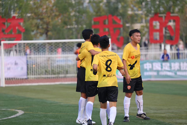 2019“我爱足球”中国民间争霸赛正式启动 一年一度全民足球热潮来袭