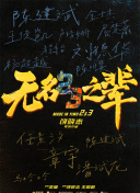 火箭湖人又做交易！替补后卫互换 休城再腾空间