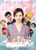椒盐龙头鱼的做法窍门