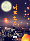 ta：格林伍德不愿接受重回曼联的机会；葡媒：曼联已准备好超1亿欧说服本菲卡出售若昂·内维斯