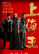 努涅斯送助攻萨拉赫推射远角破门，利物浦1