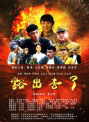 亚当斯自曝：曼联两度求购遭拒，他是铁杆阿森纳人