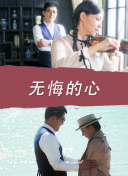 巴黎死心吧!无论蓝军有无欧冠 坎特都将留守蓝桥