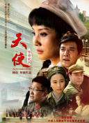 罗马诺：狼队有意18岁小将莫里森，已与利物浦接触
