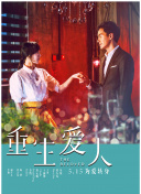 滕哈格确认马夏尔缺阵联赛杯决赛；利马谈瓦拉内