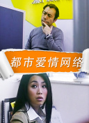 滕帅打包?药厂讨论引进安东尼与加纳乔，总身价6500万曼联卖多少?