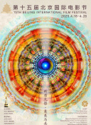 基翁：人们更加关注拉什福德&福登表现，但萨卡