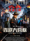 河南建业官宣同意王宝山离职 祝未来一切顺利