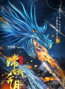 佩顿26 14助魔术结束3连败 老鹰6人上双成空砍