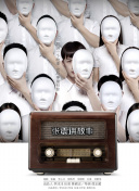 b费离队在即！经纪人现身利雅得，3天给出答案，年薪2500万