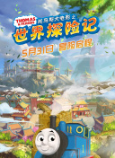 hwg！罗马诺：切尔西签下德拉普，支付3000万镑解约金