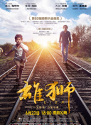 此前遭遇9连败，上次英超球队在欧战决赛击败西甲球队还在2001年