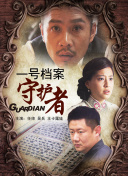 阿尔特塔：所有人都能上让我头疼；要卖热苏斯？没这回事