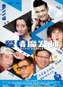 小雷：利物浦本赛季取得梦幻开局，曼城、阿森纳现在比较挣扎