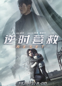 7月2日将开启转会窗口 新增9月第三转会窗