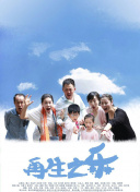 腔梗是什么原因严重吗