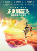 官方：张琳艳提前结束热刺留洋生涯，回归武汉车谷江大女足