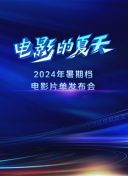 青木认错渴望留在曼联，阿迪否认支持其复出！即便回归将沦为替补