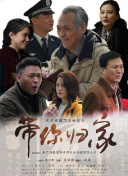 罗马诺:阿森纳边锋马尔基尼奥斯将转会克鲁塞罗