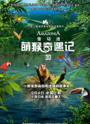 阿尔特塔：利物浦替补球员能够改变比赛，而我们替补席人手短缺