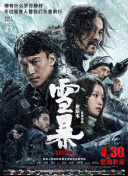 意媒盘点海外执教教练：里皮位列第二仅次于安帅