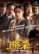 杨昊为中国女排讲课 传承女排精神砥砺奋进力量