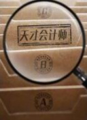 沃克达成曼城英超200场里程碑，阿森纳之战首发出战
