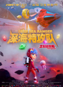 历史首次！英超集体狂飙：6队拿冠军9队踢欧战，创4大纪录