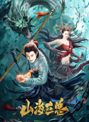 埃里克森：芒特技术好融入快经验多，曼联差不多为新赛季准备好了