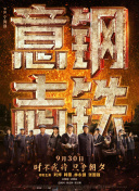 切尔西成热刺新球场最大克星，8战6胜