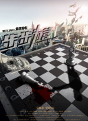 曼联传奇员工凯西离世，鲁尼发文缅怀