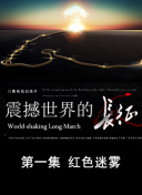 阿森纳英联杯遭逆袭，伊萨克强攻未果戈登补射建功