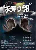 抢疯了，英超big4中锋争夺白热化，4大中锋，4亿转会费