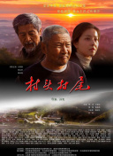 莫耶斯：开场后没想到球队能拿分 希望球队能带着好状态前进