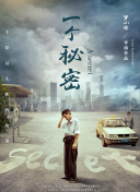 不服骑士!一哥:雷霆是季后赛最好球队 本该夺冠
