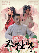 利物浦无奈之举？远藤航或是最优解，能攻善守数据霸榜，名宿力荐