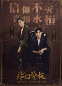 广州恒大圈定四大孔卡替身人选