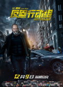 阿根廷中场洛赛尔索：替补奇兵，随时待命