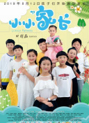 体坛联播｜阿森纳5比1大胜曼城，米兰德比平局收场