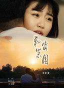 默森:吕迪格在四后卫阵型很挣扎 迷惑球迷的眼睛