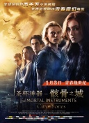 五大联赛运动战创造机会榜：萨拉赫榜首，奥利塞、帕尔默在列