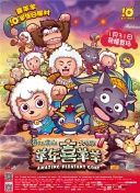 范尼谈未来：我想与管理层谈谈，目前我们之间还没有对话