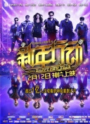 埃梅里：我们正寻求能填补防线空缺的球员，福伊特符合我们的要求