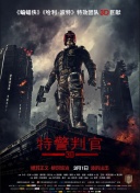 本场替补未登场，阿尔特塔：厄德高最近一直在带着小伤作战