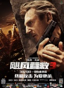 中超开赛工作会议召开：核酸检测每周进行一次