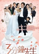 黑色肩带醒目，热刺25/26赛季主场球衣官方宣传图曝光