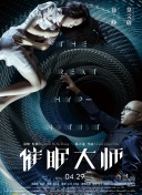 马杜埃凯禁区内狂触20球，创蓝军英超单场新高