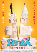 自由市场疯狂撒钱惹人馋 麦蒂要率一众老将复出