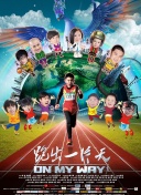 阿根廷新星加入马刺训练营 未来欲接班吉诺比利